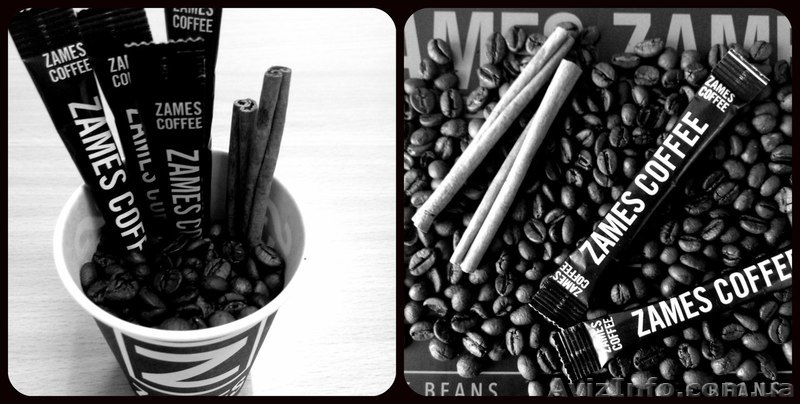 Кофе в зернах ZAMES COFFEE 16 позиций от 144 грн - <ro>Изображение</ro><ru>Изображение</ru> #3, <ru>Объявление</ru> #1571230