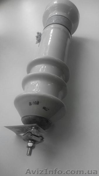 Разрядник РВО-10 - <ro>Изображение</ro><ru>Изображение</ru> #1, <ru>Объявление</ru> #1578979