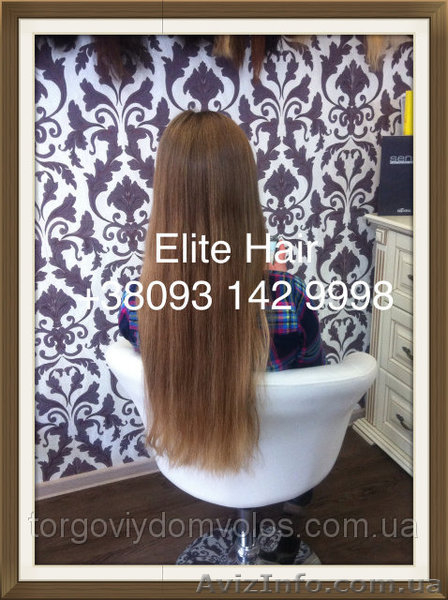 Купуємо волосся. Продати волосся дорого. Вся Україна. - <ro>Изображение</ro><ru>Изображение</ru> #2, <ru>Объявление</ru> #1581715