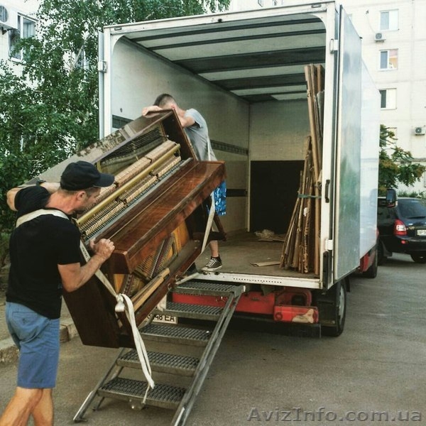 Грузоперевозки Запорожье. Услуги грузчиков. Переезды. НЕ ДОРОГО! - <ro>Изображение</ro><ru>Изображение</ru> #4, <ru>Объявление</ru> #1585827