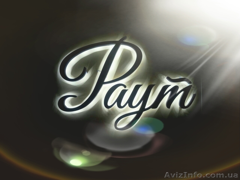 Великолепная кухня,  - <ro>Изображение</ro><ru>Изображение</ru> #1, <ru>Объявление</ru> #1589642