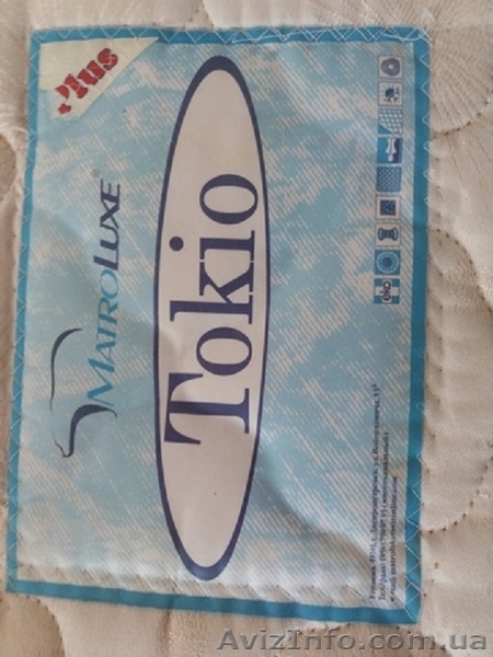 Продам мебель в детскую - <ro>Изображение</ro><ru>Изображение</ru> #2, <ru>Объявление</ru> #1592702