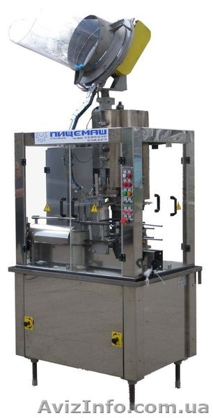 Линия розлива масла - <ro>Изображение</ro><ru>Изображение</ru> #3, <ru>Объявление</ru> #1599319