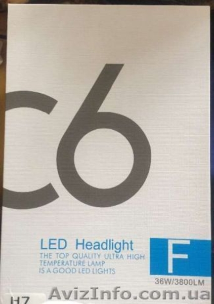 Светодиодные лампы Galaxy C6 (под любой цоколь H) - <ro>Изображение</ro><ru>Изображение</ru> #3, <ru>Объявление</ru> #1615111