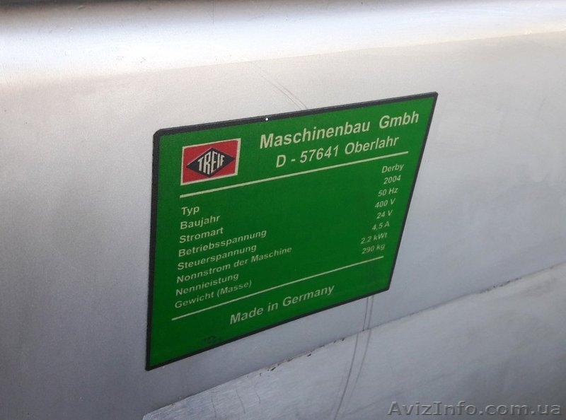 Шпигорезка Derby 100-CE - <ro>Изображение</ro><ru>Изображение</ru> #5, <ru>Объявление</ru> #1620684