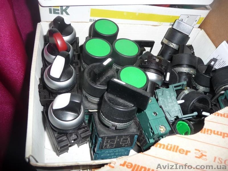 Нва-НВО для комплектации и монтажа - <ro>Изображение</ro><ru>Изображение</ru> #1, <ru>Объявление</ru> #1617802