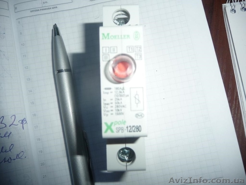 Автоматические выключатели от 1А  1р-2р-3р - <ro>Изображение</ro><ru>Изображение</ru> #2, <ru>Объявление</ru> #1617857