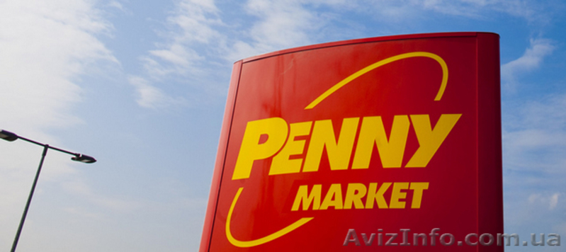 Работа на Складах PENNY MARKETA и MOUNTFILD по Польских рабочих Визах и БИО Праг - <ro>Изображение</ro><ru>Изображение</ru> #2, <ru>Объявление</ru> #1623821