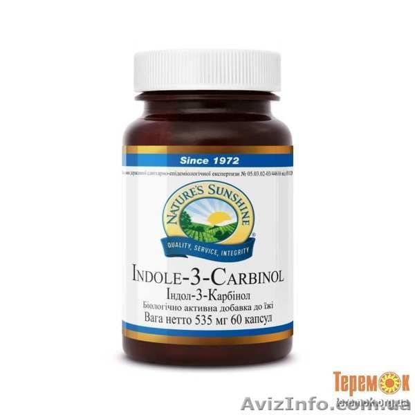 Дисконт компании НСП NSP. Скидка - 30-40%. Оформить бесплатно - <ro>Изображение</ro><ru>Изображение</ru> #3, <ru>Объявление</ru> #1632610