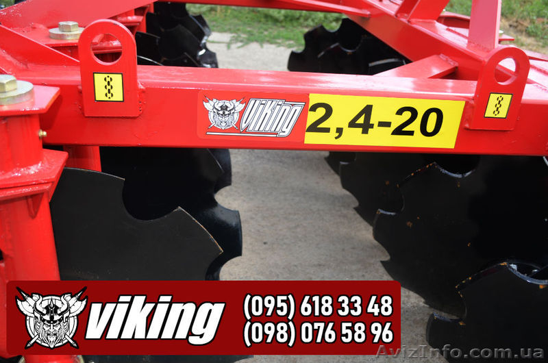 Продам борону навесную дисковую АГ 2.4-2.0 - <ro>Изображение</ro><ru>Изображение</ru> #2, <ru>Объявление</ru> #1636099