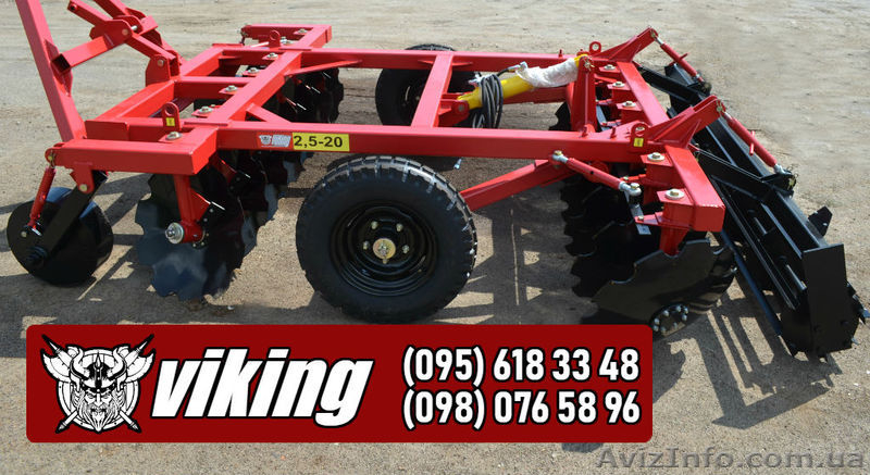 Борона дисковая прицепная - АГ 2.5 - <ro>Изображение</ro><ru>Изображение</ru> #1, <ru>Объявление</ru> #1636101