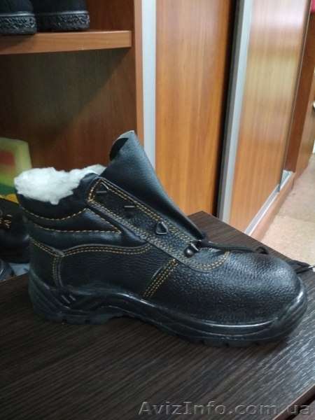 Спецодежда зимняя - продажа Куртки и костюмы без посредников  - <ro>Изображение</ro><ru>Изображение</ru> #5, <ru>Объявление</ru> #1635060