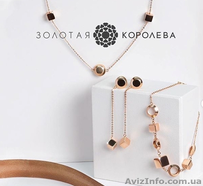 Чорна п'ятниця - лови максимальнi знижки -70% золоті вироби та діаманти!  - <ro>Изображение</ro><ru>Изображение</ru> #3, <ru>Объявление</ru> #1638431