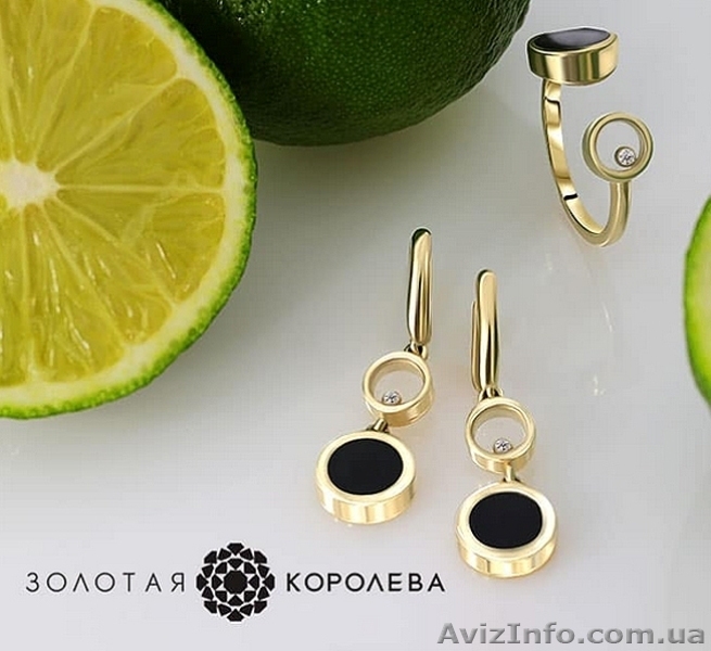 Чорна п'ятниця - лови максимальнi знижки -70% золоті вироби та діаманти!  - <ro>Изображение</ro><ru>Изображение</ru> #5, <ru>Объявление</ru> #1638431