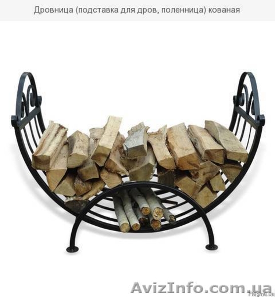 Подставка для дров "Дровница" Запорожья. - <ro>Изображение</ro><ru>Изображение</ru> #3, <ru>Объявление</ru> #1640935