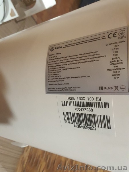 Продам требующий ремонта водонагреватель (бойлер) RODA Aqua INOX 100HM - <ro>Изображение</ro><ru>Изображение</ru> #3, <ru>Объявление</ru> #1640128