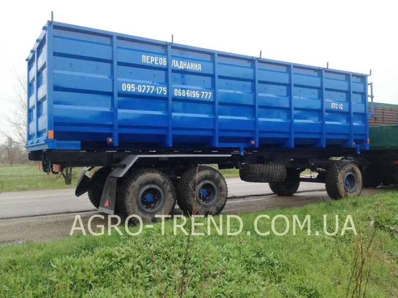 ПРИЦЕП ТРАКТОРНЫЙ САМОСВАЛЬНЫЙ, ЗЕРНОВОЗ ПТС-12 - <ro>Изображение</ro><ru>Изображение</ru> #5, <ru>Объявление</ru> #1645013