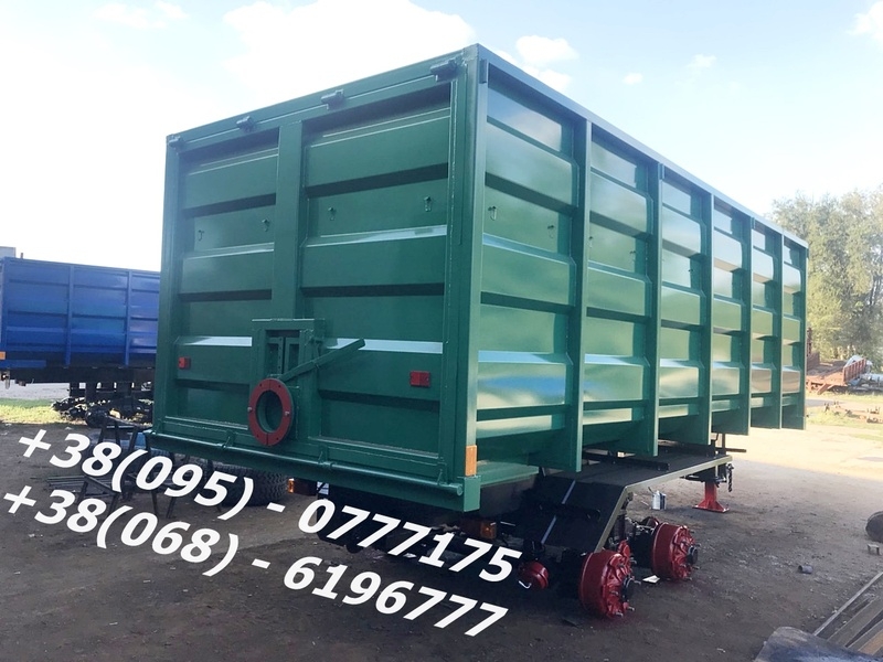 ПРИЦЕП ТРАКТОРНЫЙ САМОСВАЛЬНЫЙ, ПРИЧІП ЗЕРНОВОЗ ПТС-12, ПТС-16 - <ro>Изображение</ro><ru>Изображение</ru> #5, <ru>Объявление</ru> #1645011