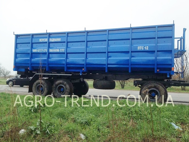 ПРИЦЕП ТРАКТОРНЫЙ САМОСВАЛЬНЫЙ, ЗЕРНОВОЗ ПТС-12 - <ro>Изображение</ro><ru>Изображение</ru> #2, <ru>Объявление</ru> #1645013