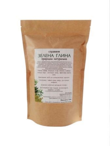 Настоящая зеленая глина, 100% глауконит. Маска и компресс. От артритов, артрозов - <ro>Изображение</ro><ru>Изображение</ru> #2, <ru>Объявление</ru> #1645857