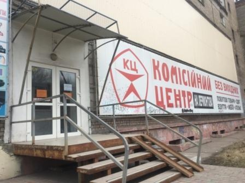 Сдам помещение на Лермонтова - <ro>Изображение</ro><ru>Изображение</ru> #2, <ru>Объявление</ru> #1646982