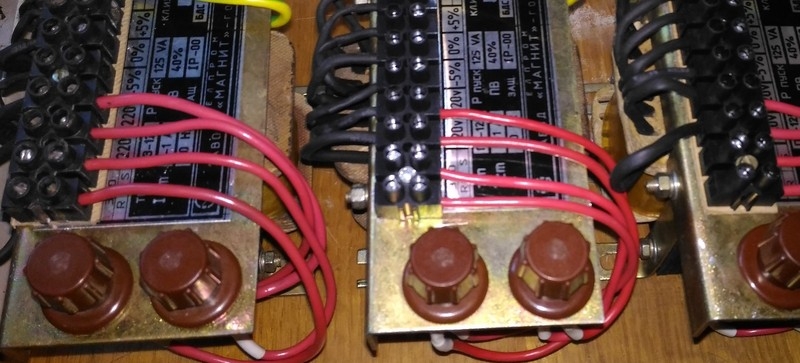 Трансформатор пз - <ro>Изображение</ro><ru>Изображение</ru> #5, <ru>Объявление</ru> #1650847