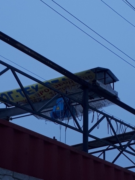 Ремонт тельферов (талей) - <ro>Изображение</ro><ru>Изображение</ru> #1, <ru>Объявление</ru> #1652476