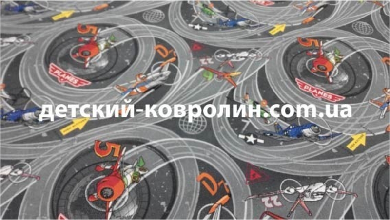 Детский ковролин. Детский ковер для мальчика - <ro>Изображение</ro><ru>Изображение</ru> #2, <ru>Объявление</ru> #1652394