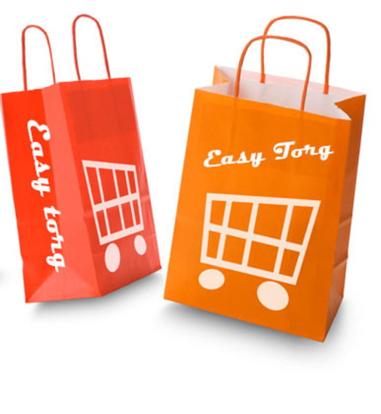 Аукцион easytorg.com.ua - лучшая торговая площадка для ВАС - <ro>Изображение</ro><ru>Изображение</ru> #2, <ru>Объявление</ru> #1651967