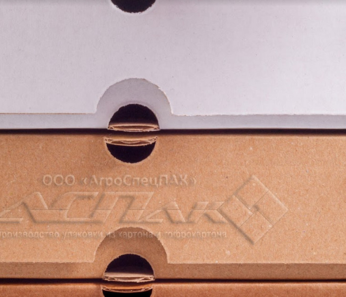 Купить коробки для под пиццы бурые белые целлюлозные - <ro>Изображение</ro><ru>Изображение</ru> #1, <ru>Объявление</ru> #1655977