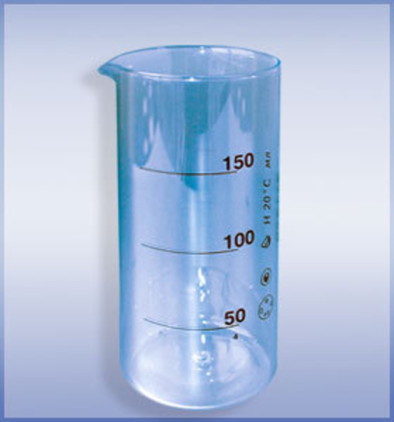 Cтаканы для разлива спиртных напитков.Емкость: 100, 150, 200 мл  - <ro>Изображение</ro><ru>Изображение</ru> #2, <ru>Объявление</ru> #1257118