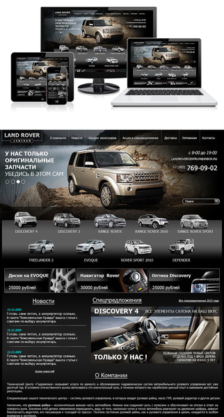 Заказать дизайн упаковки, дизайн логотипа, дизайн этикетки, веб-дизайн, интернет - <ro>Изображение</ro><ru>Изображение</ru> #3, <ru>Объявление</ru> #1663812