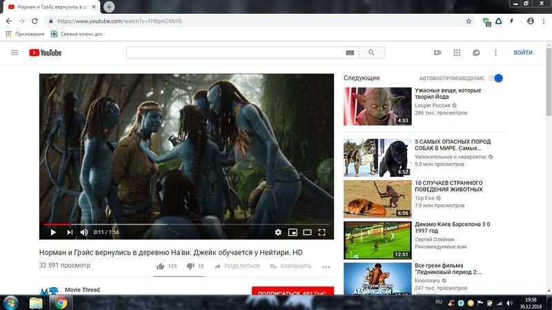 Ноутбук Toshiba C660 - <ro>Изображение</ro><ru>Изображение</ru> #6, <ru>Объявление</ru> #1662624