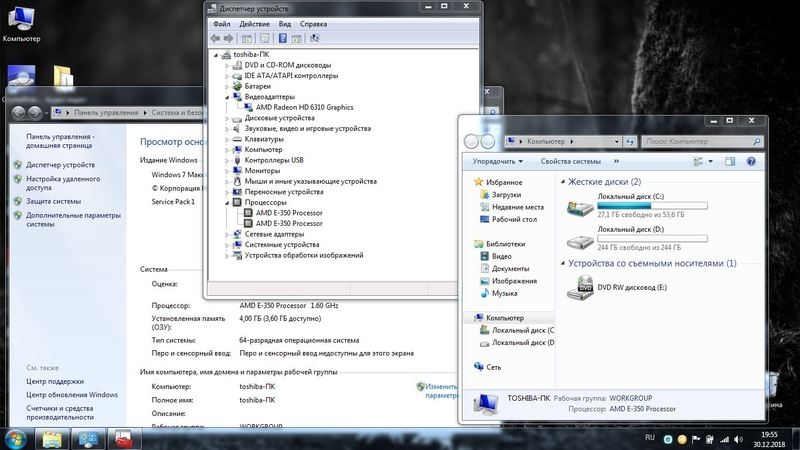 Ноутбук Toshiba C660 - <ro>Изображение</ro><ru>Изображение</ru> #7, <ru>Объявление</ru> #1662624