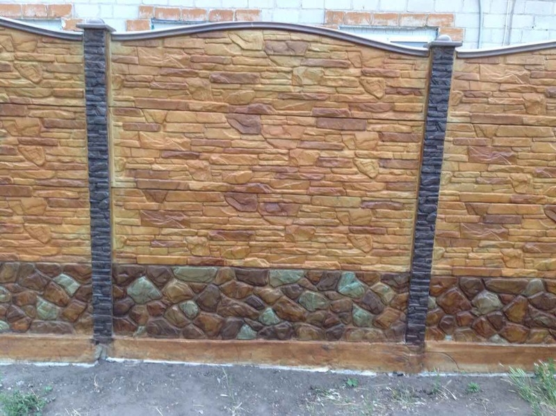 Железобетонный забор заказать в Запорожье  - <ro>Изображение</ro><ru>Изображение</ru> #3, <ru>Объявление</ru> #1666811