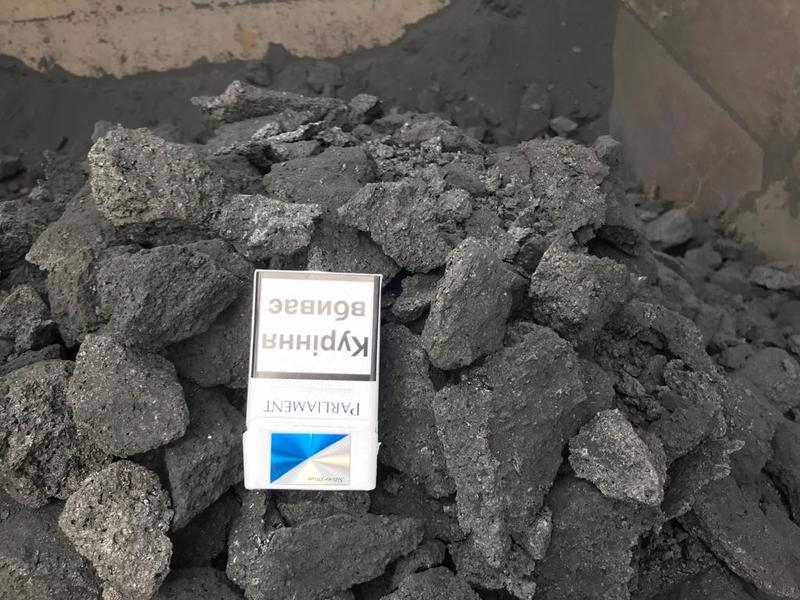 Кокс, углеродсодержащий материал, науглераживатель - <ro>Изображение</ro><ru>Изображение</ru> #3, <ru>Объявление</ru> #1667695