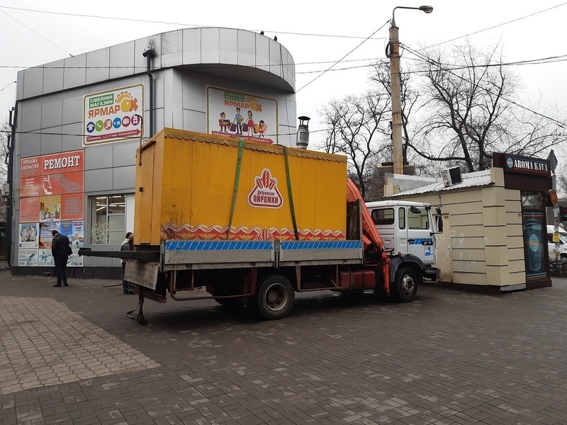 авто с краном-манипулятором - <ro>Изображение</ro><ru>Изображение</ru> #5, <ru>Объявление</ru> #925628