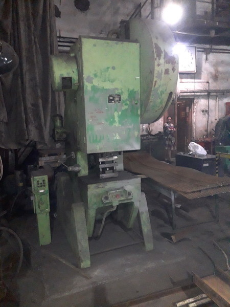 КД2328 пресс кривошипный с пневмомуфтой, усилие 63т - <ro>Изображение</ro><ru>Изображение</ru> #8, <ru>Объявление</ru> #1671407