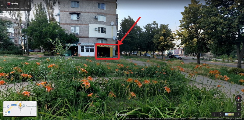 Аренда магазина в центре Токмака от собственника. - <ro>Изображение</ro><ru>Изображение</ru> #3, <ru>Объявление</ru> #1675179