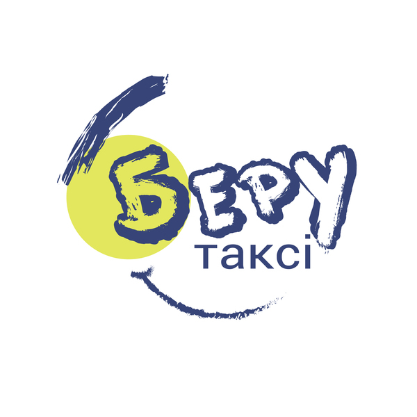 Работа в такси "Беру". Регистрация в такси - <ro>Изображение</ro><ru>Изображение</ru> #3, <ru>Объявление</ru> #1677202