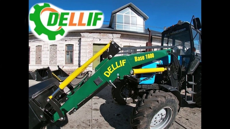 Кун на трактор МТЗ ЮМЗ Т40 - погрузчик Деллиф Бейс 1600 - <ro>Изображение</ro><ru>Изображение</ru> #1, <ru>Объявление</ru> #1684368