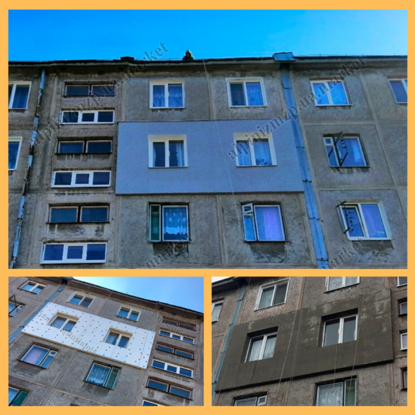 Наружное утепление стен квартир, домов в г. Запорожье - <ro>Изображение</ro><ru>Изображение</ru> #3, <ru>Объявление</ru> #1686267