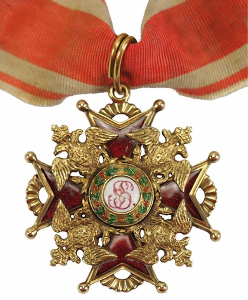 Покупка антиквариата и предметов коллекционирования - <ro>Изображение</ro><ru>Изображение</ru> #2, <ru>Объявление</ru> #1688049