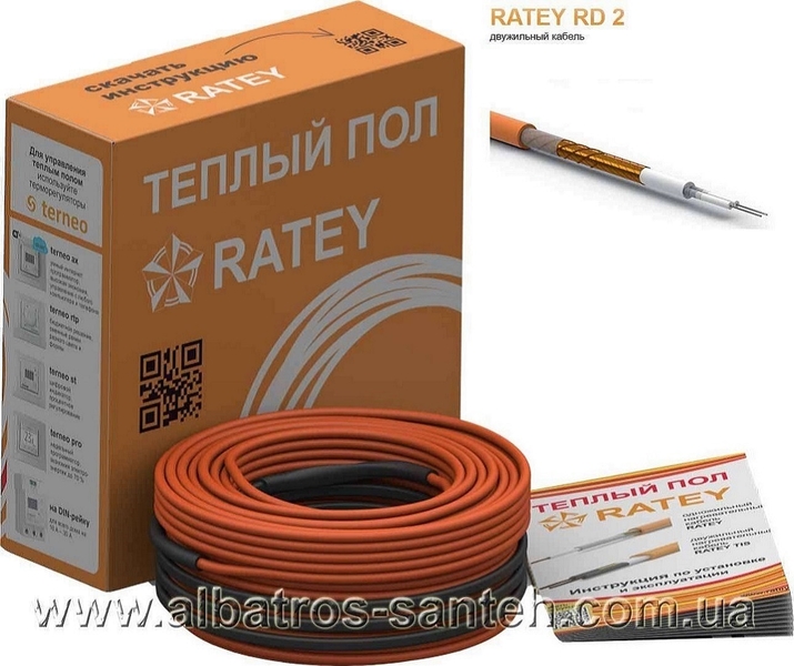 Купити теплу електричну підлогу. - <ro>Изображение</ro><ru>Изображение</ru> #1, <ru>Объявление</ru> #1694032