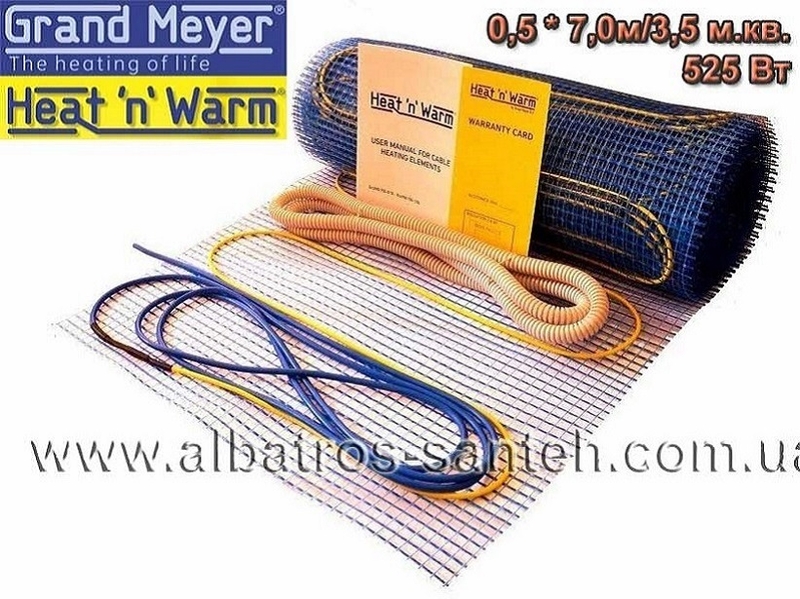 Купити теплу електричну підлогу. - <ro>Изображение</ro><ru>Изображение</ru> #4, <ru>Объявление</ru> #1694032