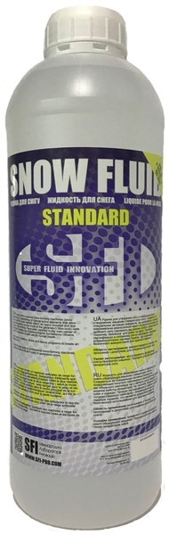 Продаю пену, дым, пузыри, снег, Хейз - <ro>Изображение</ro><ru>Изображение</ru> #1, <ru>Объявление</ru> #1697009