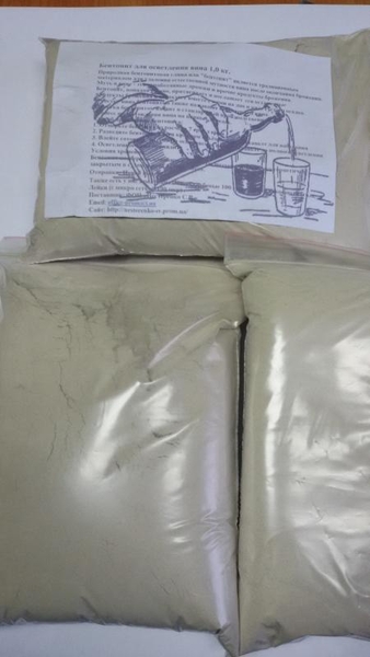 Активированный уголь для очистки дистиллята.  - <ro>Изображение</ro><ru>Изображение</ru> #2, <ru>Объявление</ru> #1695587