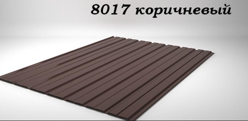 Профнастил в наличии и под заказ от производителя, Запорожье - <ro>Изображение</ro><ru>Изображение</ru> #4, <ru>Объявление</ru> #1698836