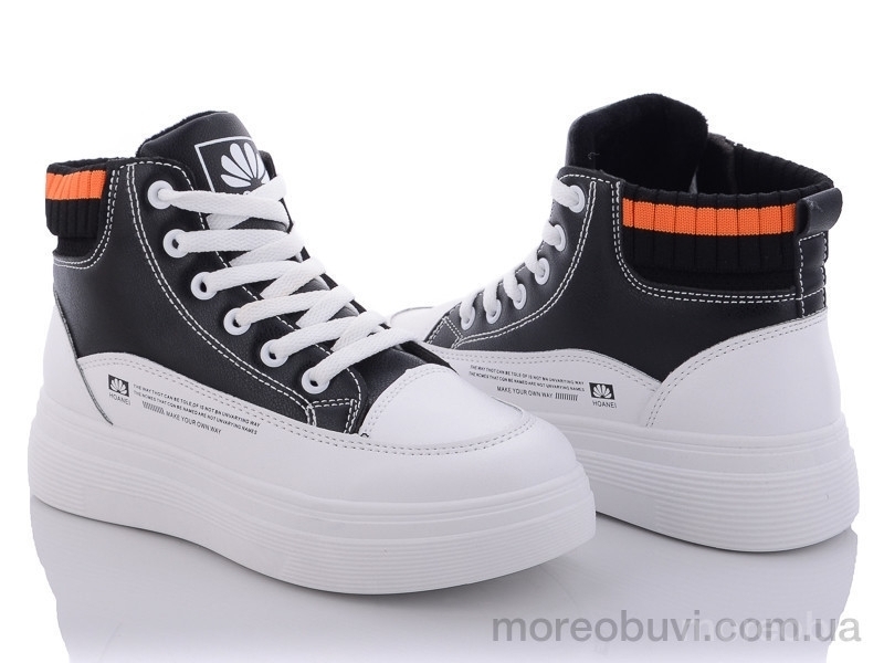 КУПИТЬ МОРЕ ОБУВИ КРУПНЫМ И МЕЛКИМ ОПТОМ В г.ОДЕССА УКРАИНА - <ro>Изображение</ro><ru>Изображение</ru> #4, <ru>Объявление</ru> #1701176