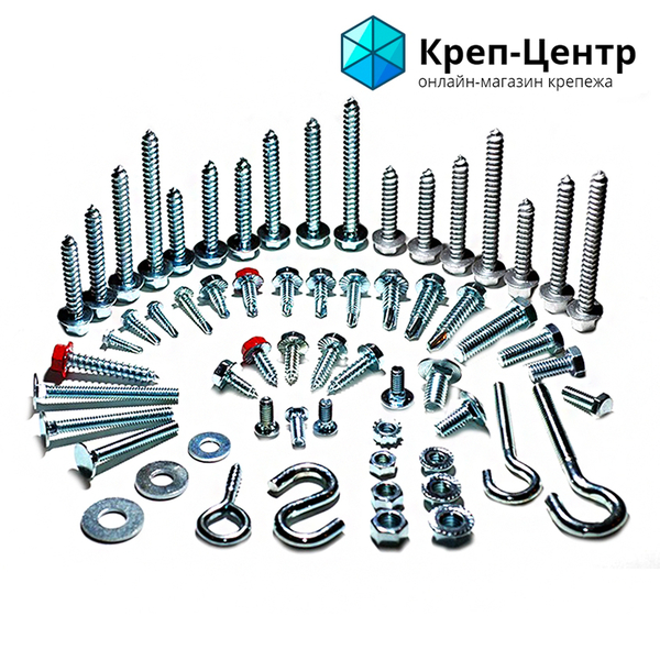 Крепеж, уголки, такелаж, веревки, расходный инструмент от компании КРЕП_ЦЕНТР - <ro>Изображение</ro><ru>Изображение</ru> #2, <ru>Объявление</ru> #1702617